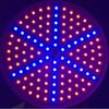 8W 126 Led Full Spectrum Led Plant Grow Light for Indoor Plants Bulbs E27 Lamp Room Flower Greenhouse Vegetable Growing