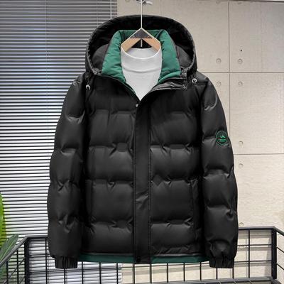 Men's Plus Size Hooded Down Jacket - Stylish, Casual, Thick Winter Coat