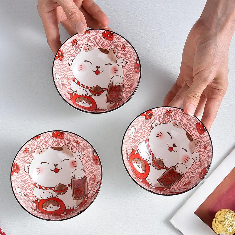 Jutaoren Lucky Cat Blue & White Ceramic Dinnerware Set