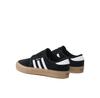 Мужские кроссовки adidas Seeley xt eg2632 чёрные