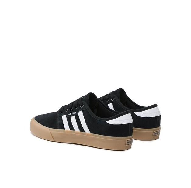 Мужские кроссовки adidas Seeley xt eg2632 чёрные
