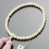 Nenjudotcom Buddhist Prayer Beads Juzu for Women 6.5mm Shell Pearl Pink Tassel Simple Style Kyoto Made with Pouch Suitable for All Buddhist Sects
