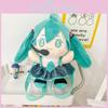 Hatsune Soft Miku Plush Anime Backpack With Breathable Design For Gift Girls
