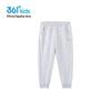 361° Girls' Athletic Knit Jogger Pants