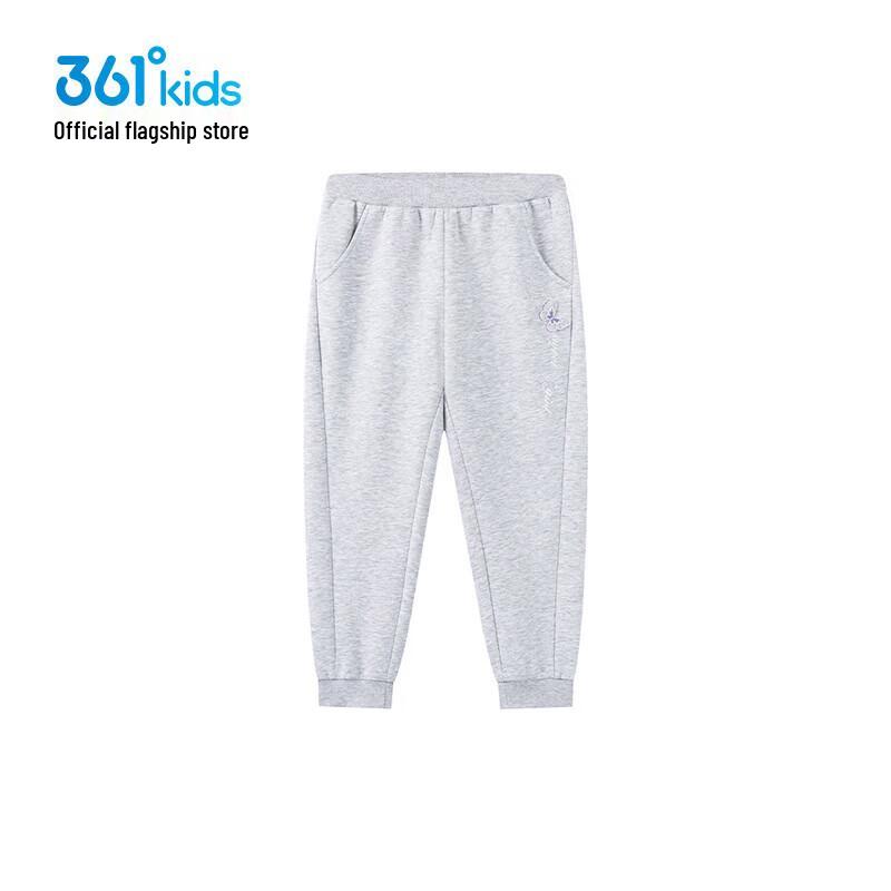 361° Girls' Athletic Knit Jogger Pants