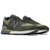Stone Island X New Balance 574 Legacy Dark Green Sneakers U574LGIL