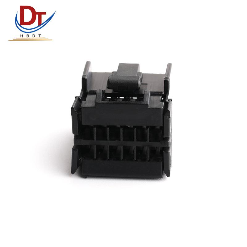 12-Pin Automotive Wiring Harness Connector Housing - Plastic Plug for Electronic Use