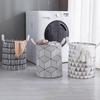 Large Capacity Foldable Clothing Holder Laundry Basket Storage Bag Organizer