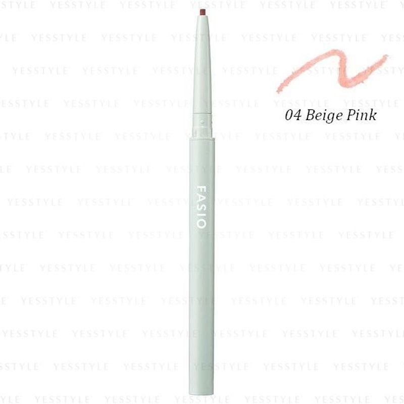 Kose - Fasio Pencil Eyeliner