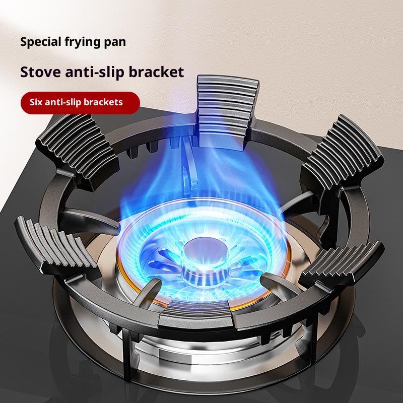 4/5 Claw Windproof Gas Stove Cover Energy Saving Gas Stove Ring Non Slip Stove Rack Gas Stove Windshield Gas Stove Accessoriescl