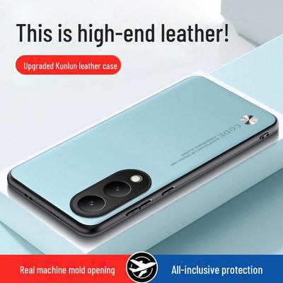 Сумісний з Vivo Y17S 4G: Офіційний простий шкіряний чохол та захисний чохол для Y78/Y35M + Y100 від падіння.