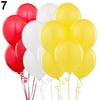 20Pcs Holiday Party Birthday Festival Wedding Pure Latex  Helium Air Balloons