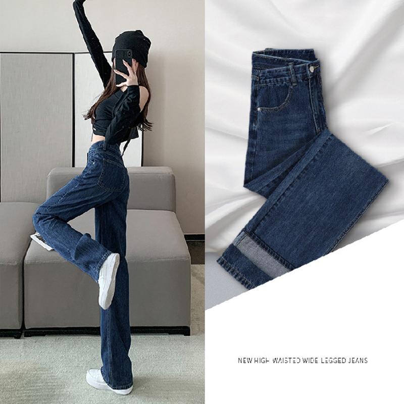 Jarní a podzimní džíny dámské kalhoty s vysokým pasem a širokými nohavicemi volné kalhoty