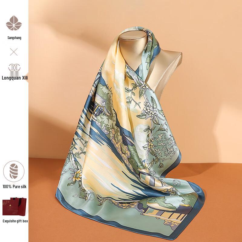 Luxuriöses Geschenkset aus 100% Maulbeerseide