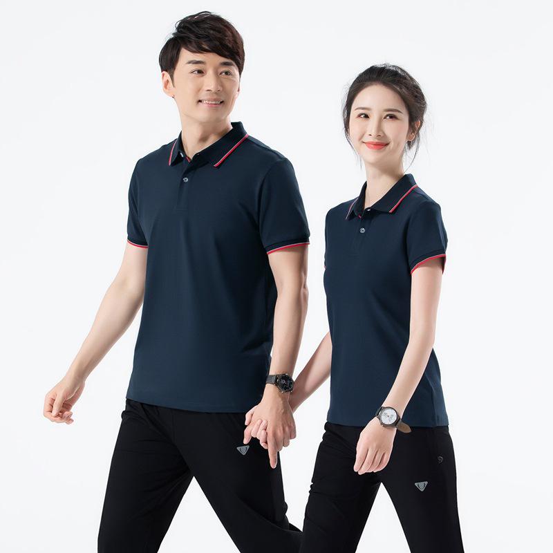 Custom Lapel Polo Shirt for Couples - Unisex Short Sleeve Casual Workwear with Printed Logo.