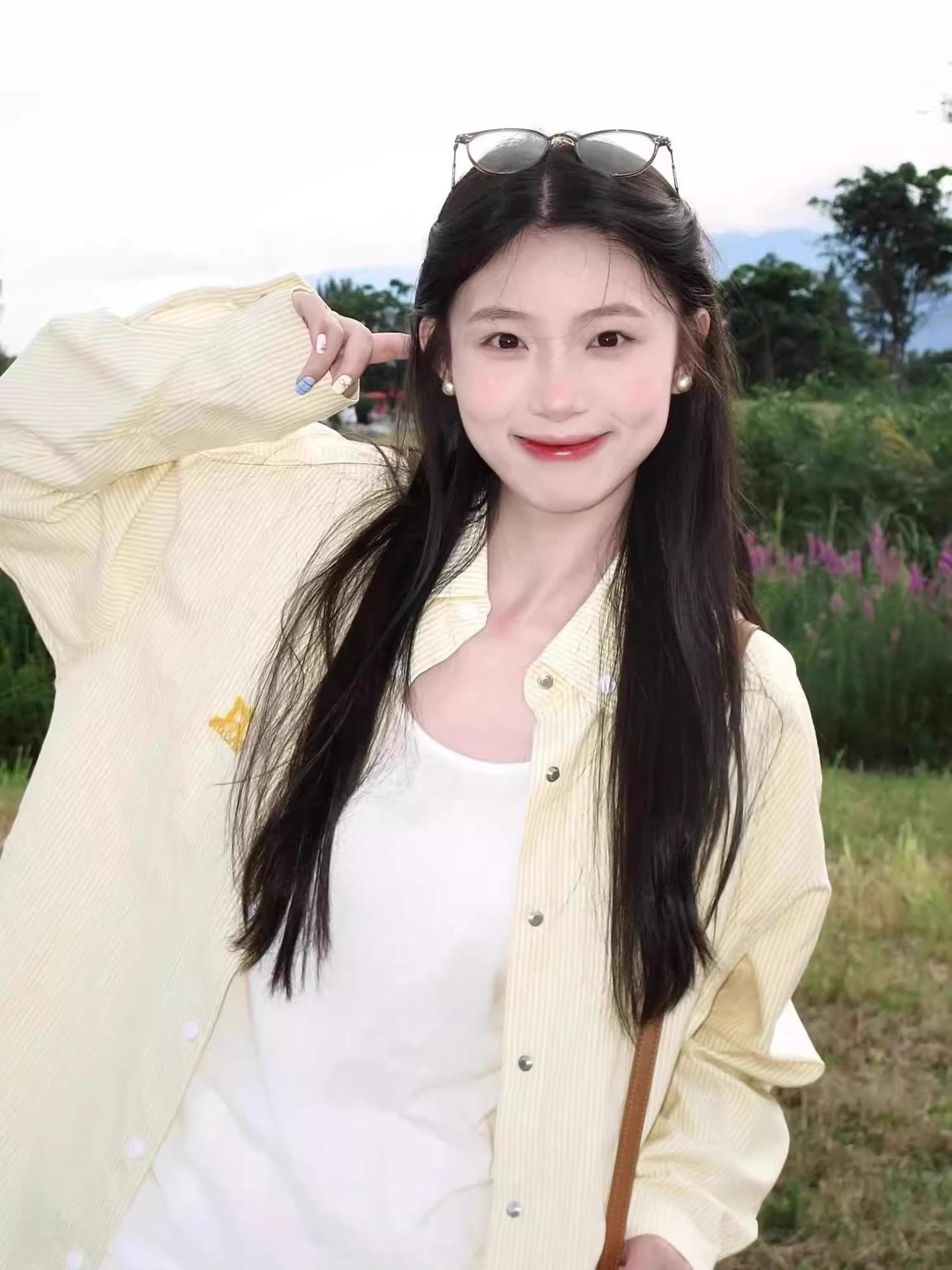 

Женская желтая полосатая рубашка с вышивкой щенка - Свободный крой, Защита от солнца, Топ, повышающий уровень дофамина Extra Large