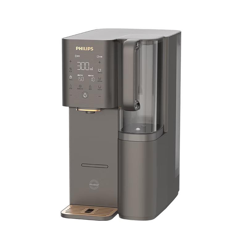Philips ADD8638/93 Desktop RO Instant Hot Water Purifier CN plug (adapter included)