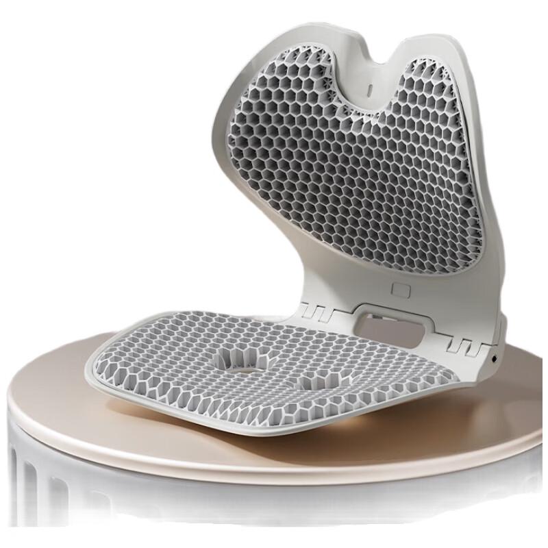 

Hongtai Honeycomb Gel Lumbar Support Cushion CN plug (adapter included)