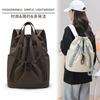 Niche Drawstring Nylon Backpack Women'S Fashion Pleated Bundle Single Shoulder Women'S Bag Outdoor Travel Backpack