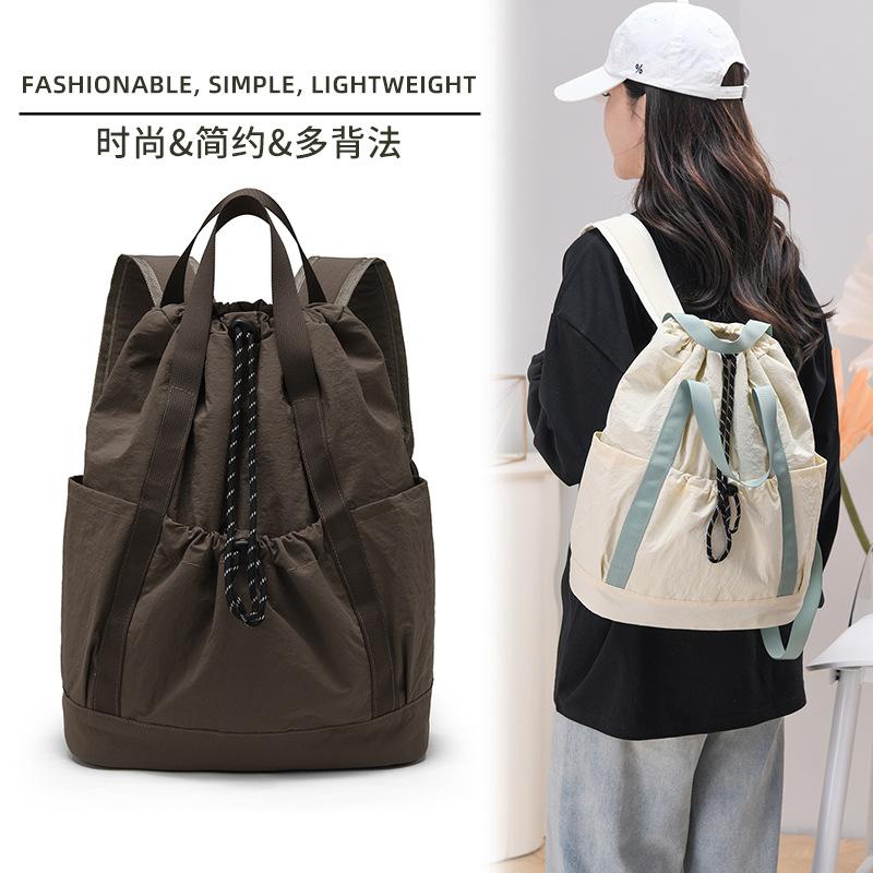 Niche Drawstring Nylon Backpack Women'S Fashion Pleated Bundle Single Shoulder Women'S Bag Outdoor Travel Backpack