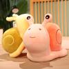 Cartoon Snails Plush Toys Lovely Animal Pillow Stuffed Soft Kawaii Snail Dolls Sofa Cushion Cute Birthday Gift For Girls