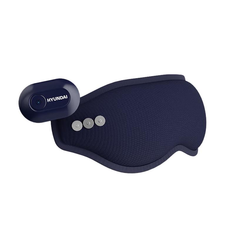 Hyundai Eye Massager CN Plug (adapter Included)