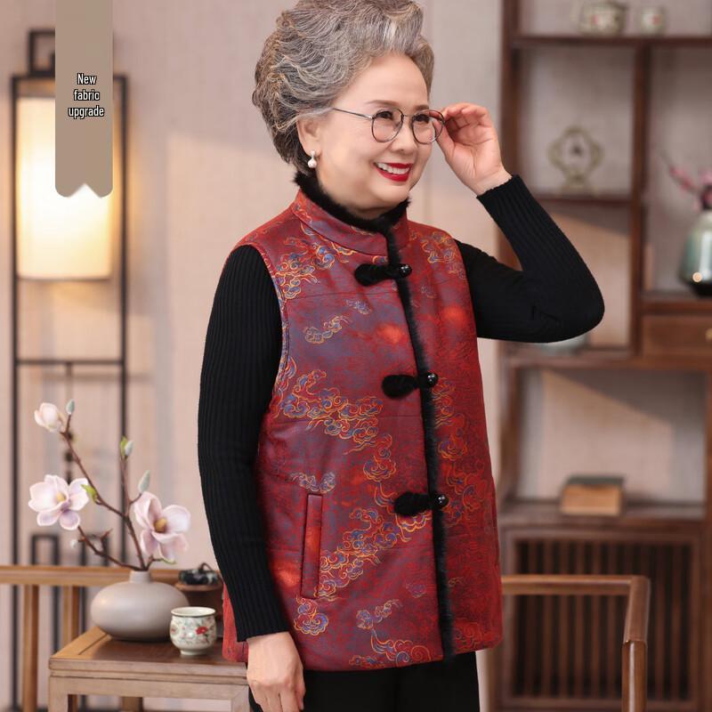 

Datang Furen Elderly Women s Padded Winter Vest 4XL