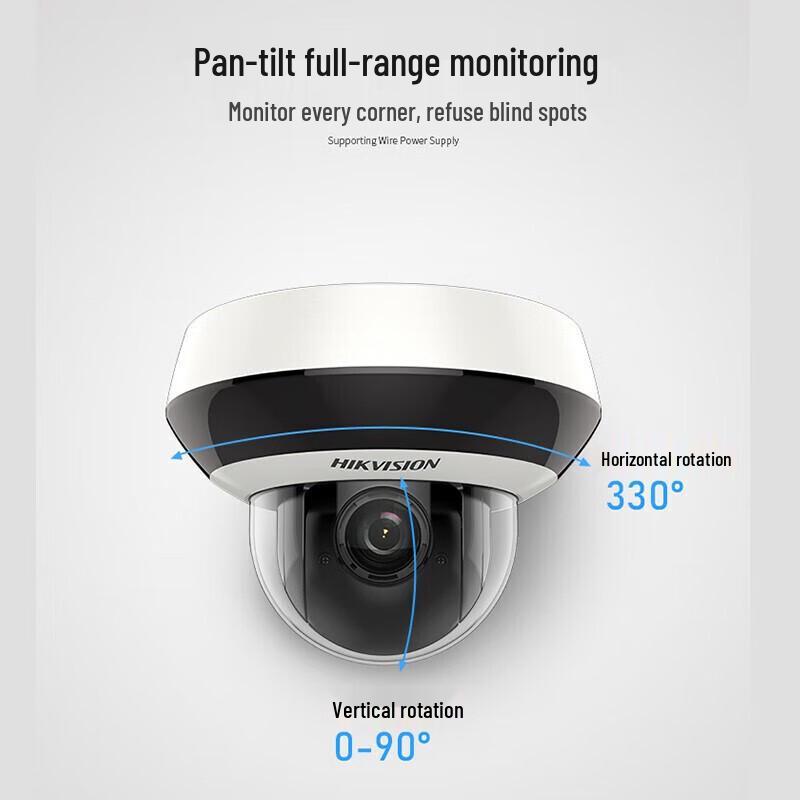 Hikvision PoE IP Surveillance Camera CN plug (adapter included)