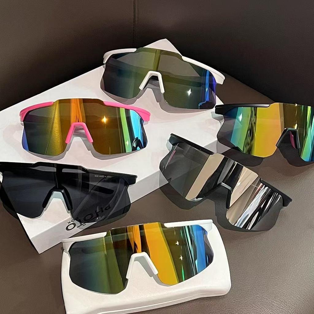 Cycling Glasses, Goggles, Men'S And Women'S Large-Frame Sunglasses, Hiking, Mountaineering, Windshield Glasses, Uv-Proof Sunglasses.
