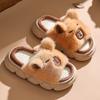 Children's Linen Slippers Spring and Autumn Anti Slip Parent-child Children's Home All Year Round Cotton Linen Breathable Cotton Slippers