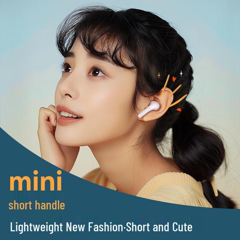 

aigo Semi-in-ear TWS Bluetooth Earbuds