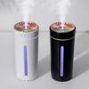 Portable Air Humidifier Moisturize Skin Essential Oil Diffusers Relieve Fatigues Atmosphere Night Light for Friends Family Gifts