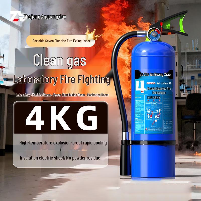 4kg Heptafluoropropane Portable Fire Extinguisher