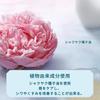 FLORASIS Hundred Flower Concentric Tablets Sculpted Highly Enhances Skin Natural Mask Prevents Chinese Cosmetics M1314 [Official] Lipstick,