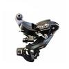 6/7/8 Speed Mountain Bike Rear Dial TX35 Derailleur Speed Controller Bicycle Accessories