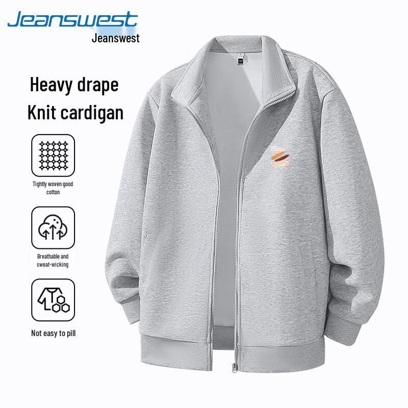 

Мужская повседневная куртка Jeanswest в стиле ретро со стойкой 5XL