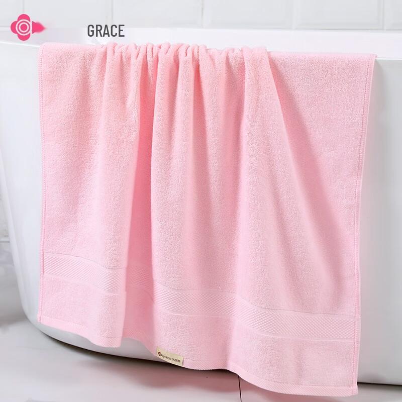 Grace Premium Cotton Bath Towel