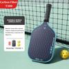 New 16MM Pickleball Paddles Carbon Fiber Anti-slip Pickleball Rackets Lightweight Shock-absorbing Pickleball Supplies for Adults