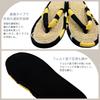Edoten Indoor Room Dyed Tenugui Washi Yarn Tile Yamagata Kahoku Made in Lemon Size M Slippers, Sandals, Towel, Fabric, Slippers, Japan, Pear-dyed