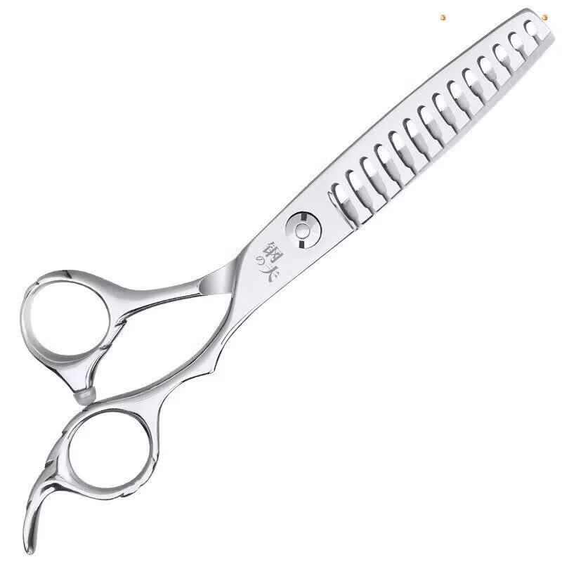Gangfu Professional Japanese Hairdressing Scissors