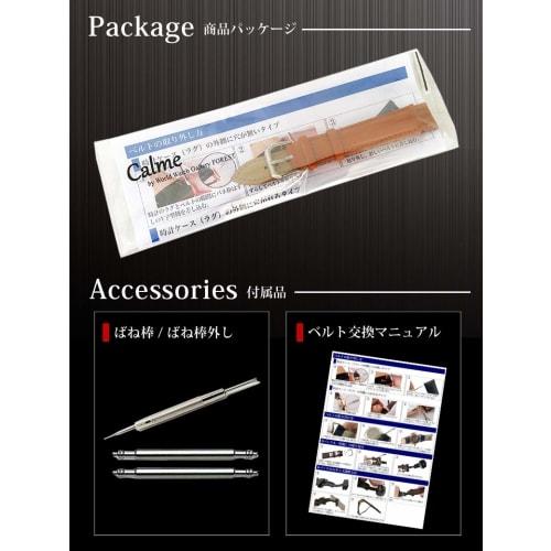 Calme Genuine Leather Watch Band, Smooth Leather Replacement Strap, 12mm To 24mm, Includes Replacement Instructions (12mm, Black)