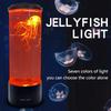 USB Luminous Jellyfish Night Light: Seven-Color LED Remote Control Atmosphere Lamp for Home Décor
