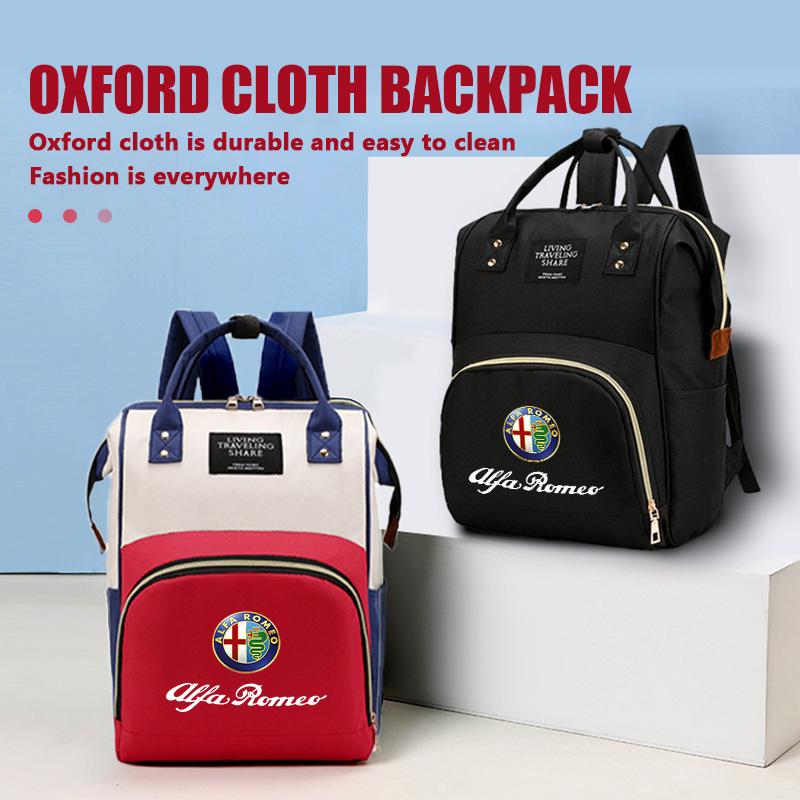 IAJP8 Auto Motorrad Oxford-Stoff Rucksack wasserdicht Freizeit Outdoor Sport Rucksack Für Alfa Romeo Giulietta 940 2010-2014 2015 2016