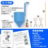 Paint Spray Gun, Small Electric Sprayer for Home Use, No Compressor Needed, Lightweight 1.25kg, Electric Painter Air Gun, Bottle Paint, DIY Spraying