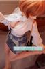 Doll costume ST183 blouse doll compatible size Costume only See-through 1/3