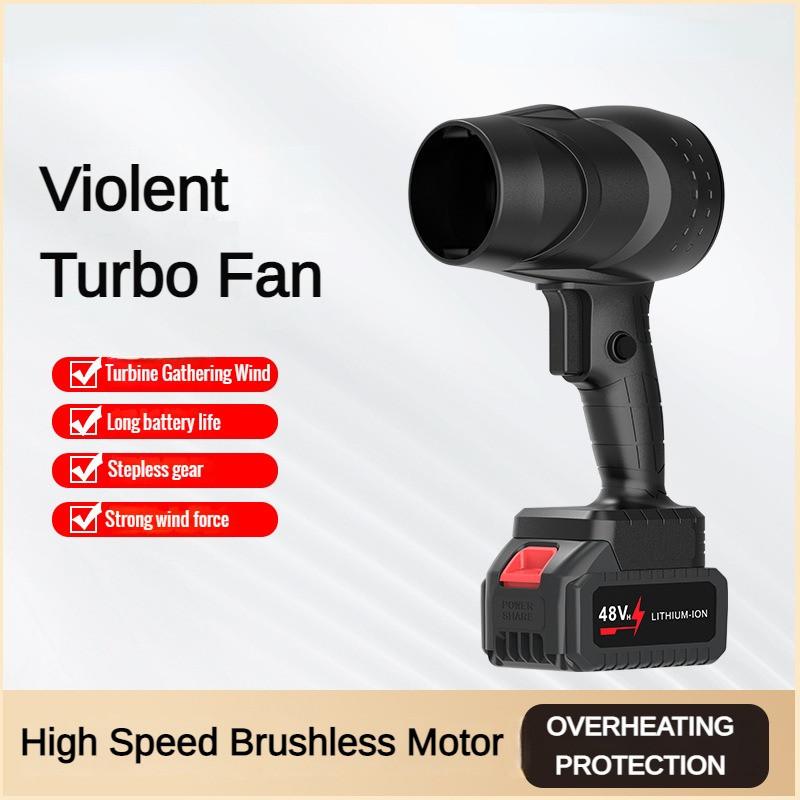 

800W Brushless High Power Violent Turbo Fan Rechargeable Dust Removal Hair Dryer Portable Leaf Blowing Machine 24V Carton Box