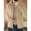 2025 Women's Zipper Cardigan: Loose Cable Knit Sweater for Spring & Autumn