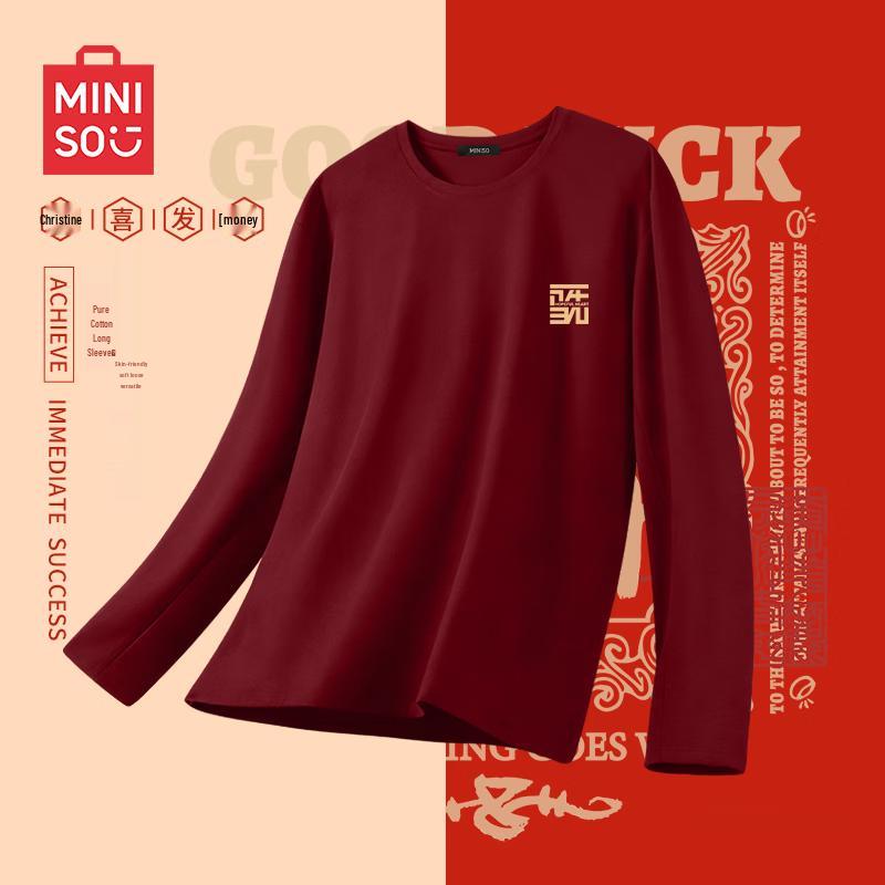 MINISO Men s Relaxed Fit Cotton Crew Neck Long Sleeve T-Shirt M