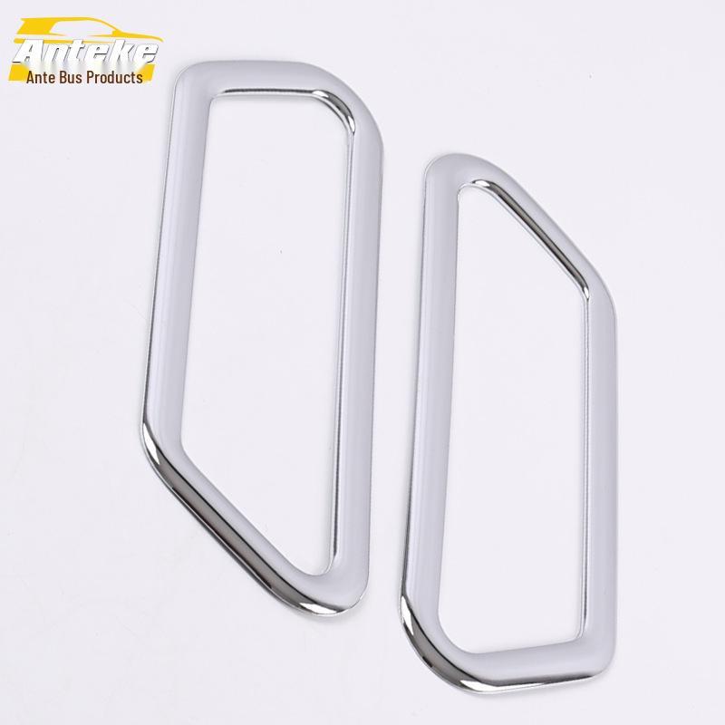 Lifan X50 (2011-2013) Rear Fog Light Cover: Electroplated Tailgate Decorative Sticker