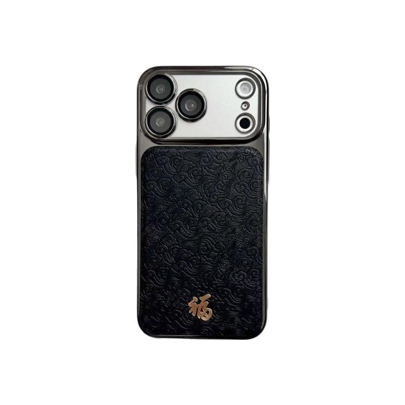 Guochao applies to Apple 17promax mobile phone case iPhone16Pro red 14 all-inclusive 13 anti-drop 15 leather.